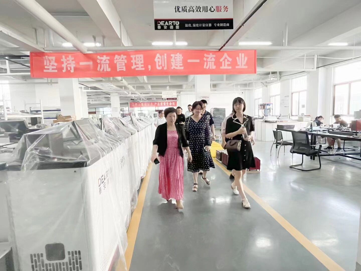 Taian Detu Automation Instrument Co., Ltd. company overview - view 4