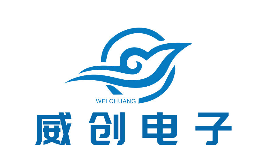 Jiangxi Weichuang Electronics Co. , Ltd.