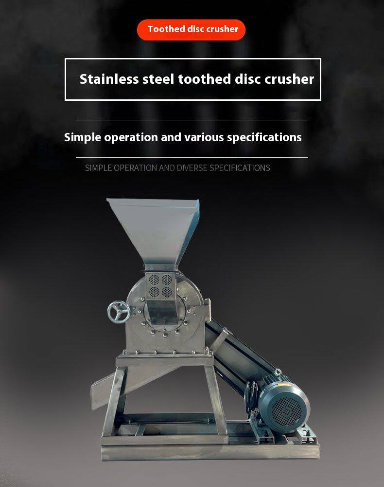 304 Stainless Steel Self-Priming Cyclone Dust Removal Octagonal Seasoning Grinder Toothed Disc Rice Pepper Grinder for Sale