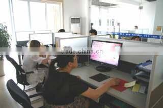 Jiangsu Bright Trading Co., Ltd. company overview - view 2