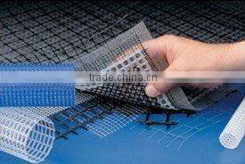 Hebei Zhongnuo Plastic Netting Co., Ltd. company overview - view 1