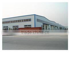 Zibo Qimingxing New Material Co., Ltd. company overview - view 1