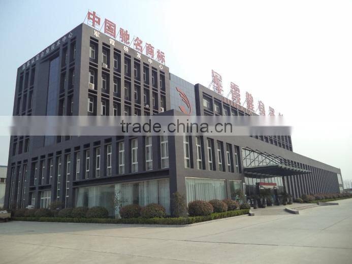 Jiang Su Junxia Gym Equipment Co., Ltd. company overview - view 3