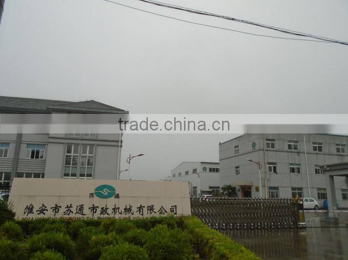Huaian Sutong Municipal Machinery Co., Ltd. company overview - view 2