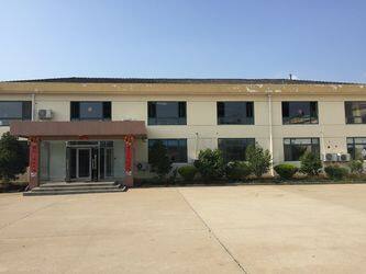 Lanbao Sci & Tech Development Limited company overview - view 2