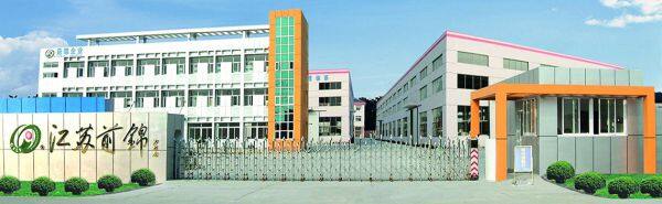 Jiangsu Qianjin Furnace Equipment Co.,Ltd company overview - view 1