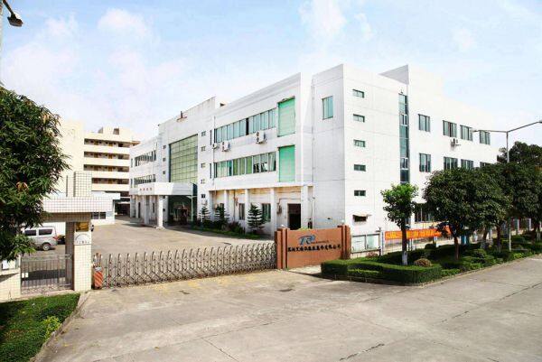 Shenzhen Teleworld Microwave Co. Ltd. company overview - view 1