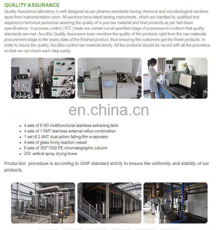 Milk Casein Powder Production line/Machine/Equipment