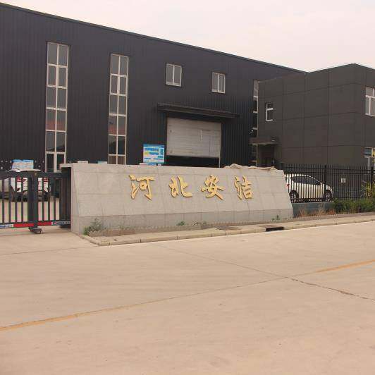 Hebei Anjie Environmental Protection Engineering Co., Ltd. company overview - view 1