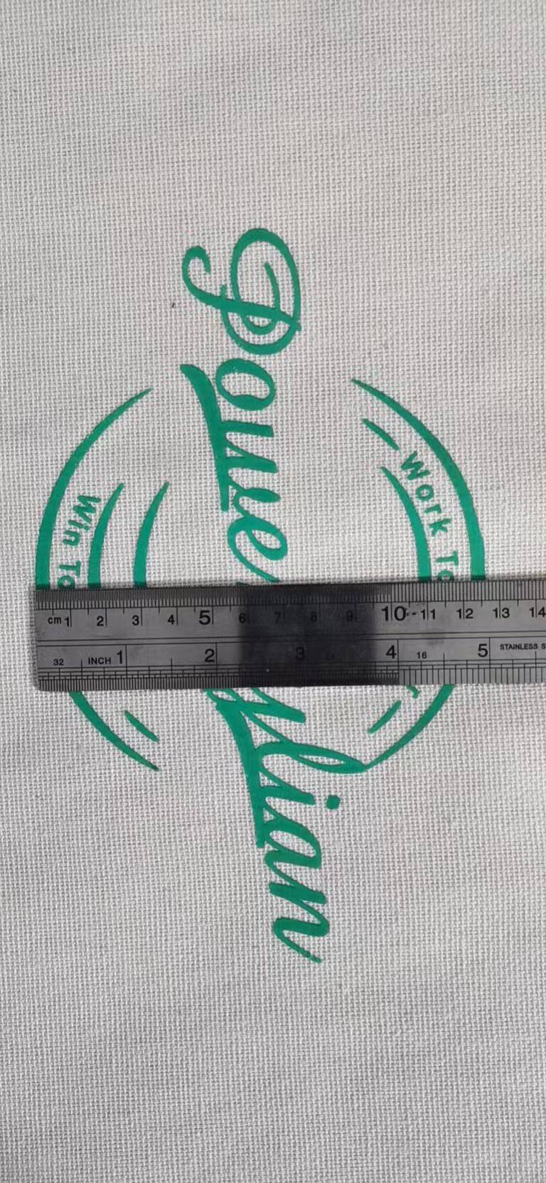 Powerlylian customized Logo 宽20.5㎝×高12.6㎝.jpg