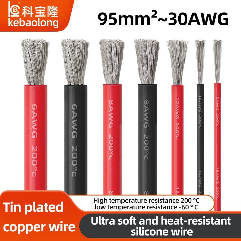 Ultra-Flexible Silicone Line