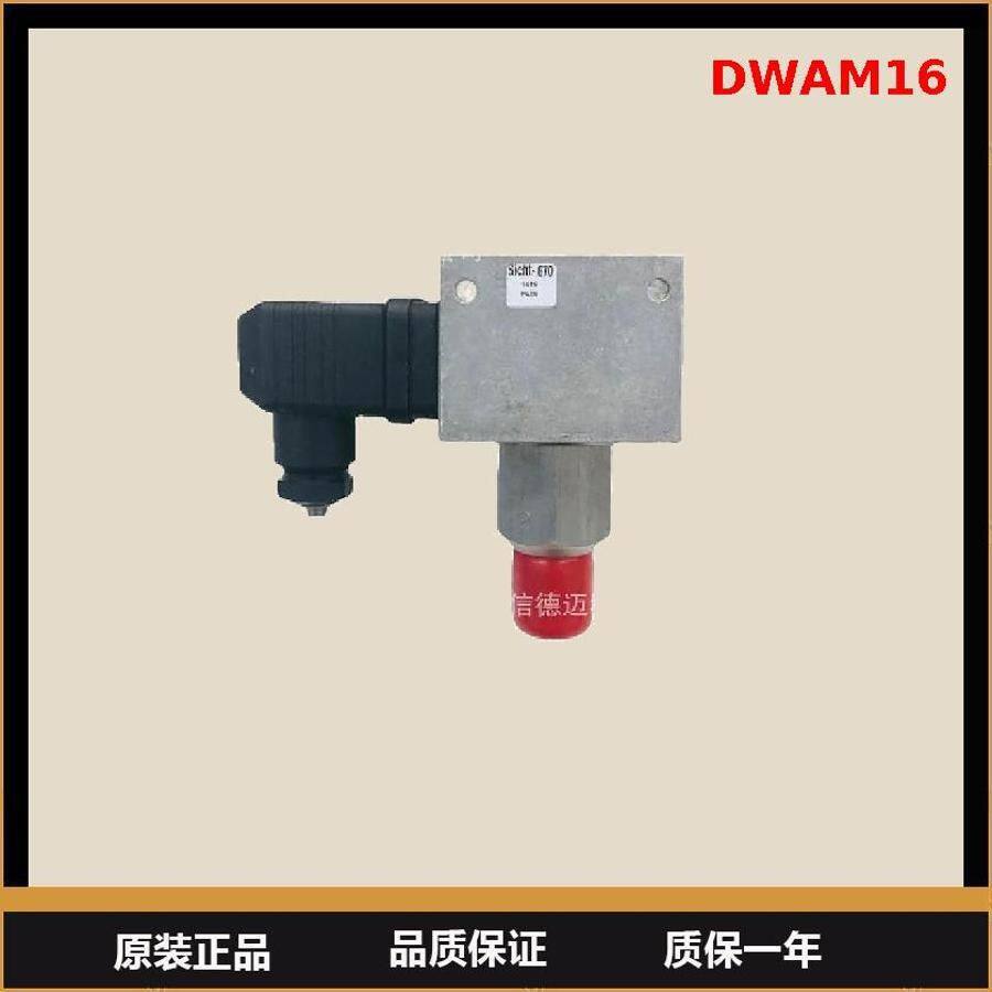 DADJava%E4%B8%BB%E5%9B%BE-001.jpg