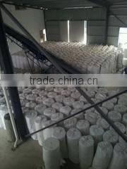 Zibo Baoyang Fireproof Material Co., Ltd. company overview - view 1