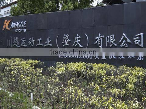 Zhaoqing Kawagoe Sports Industrial Company Limited company overview - view 1