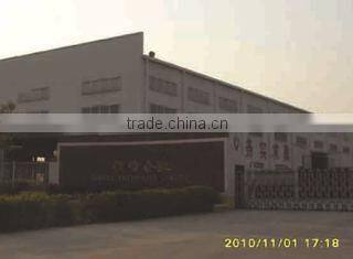 Xiamen Shapex Enterprise Limited company overview - view 1