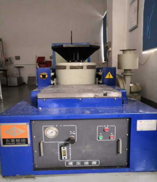 Shenzhen BestJ Testing Technologies Co.,Ltd company overview - view 4