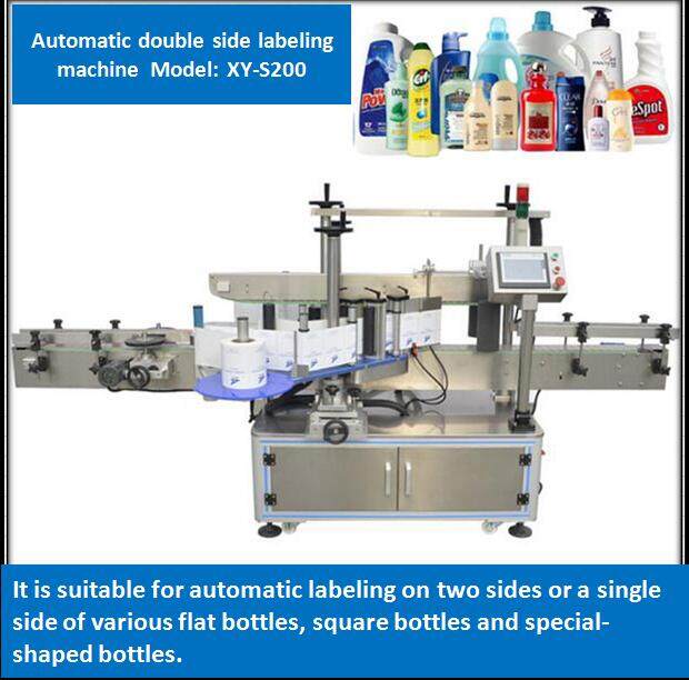 Shenzhen Xuanyu Technology Co., Ltd. company overview - view 4