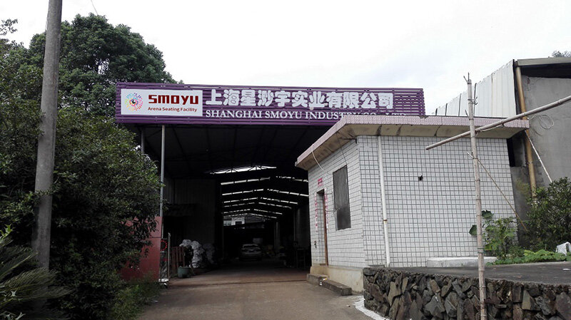 Shanghai Smoyu Industry Co. Ltd. company overview - view 1