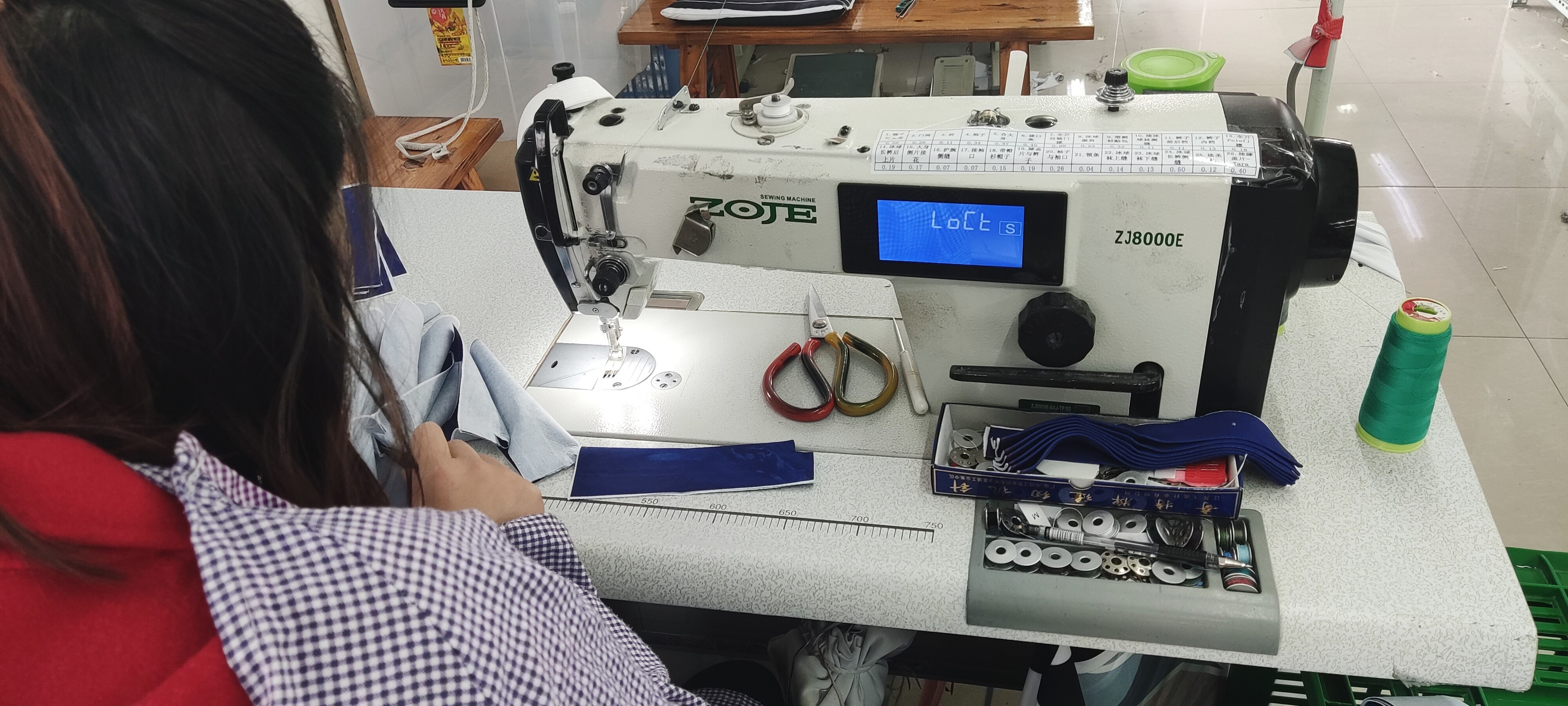 Chengdu Zhiyue Sports Goods Co. LTD company overview - view 3