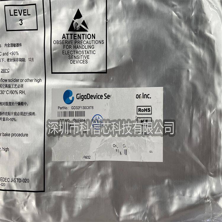 GD32F130C8T6 2