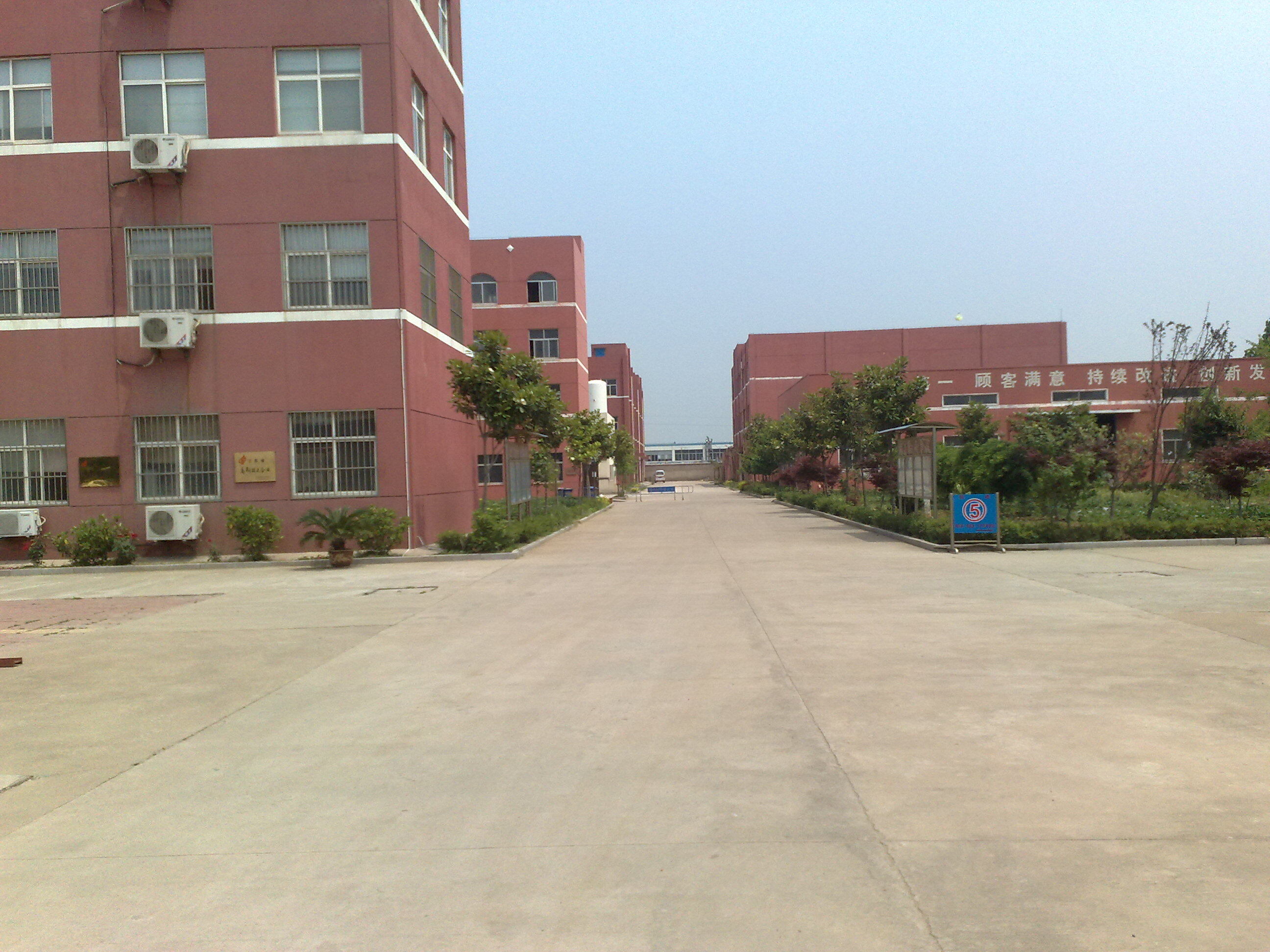 Lianyungang Telling Quartz Co.,LTD company overview - view 1