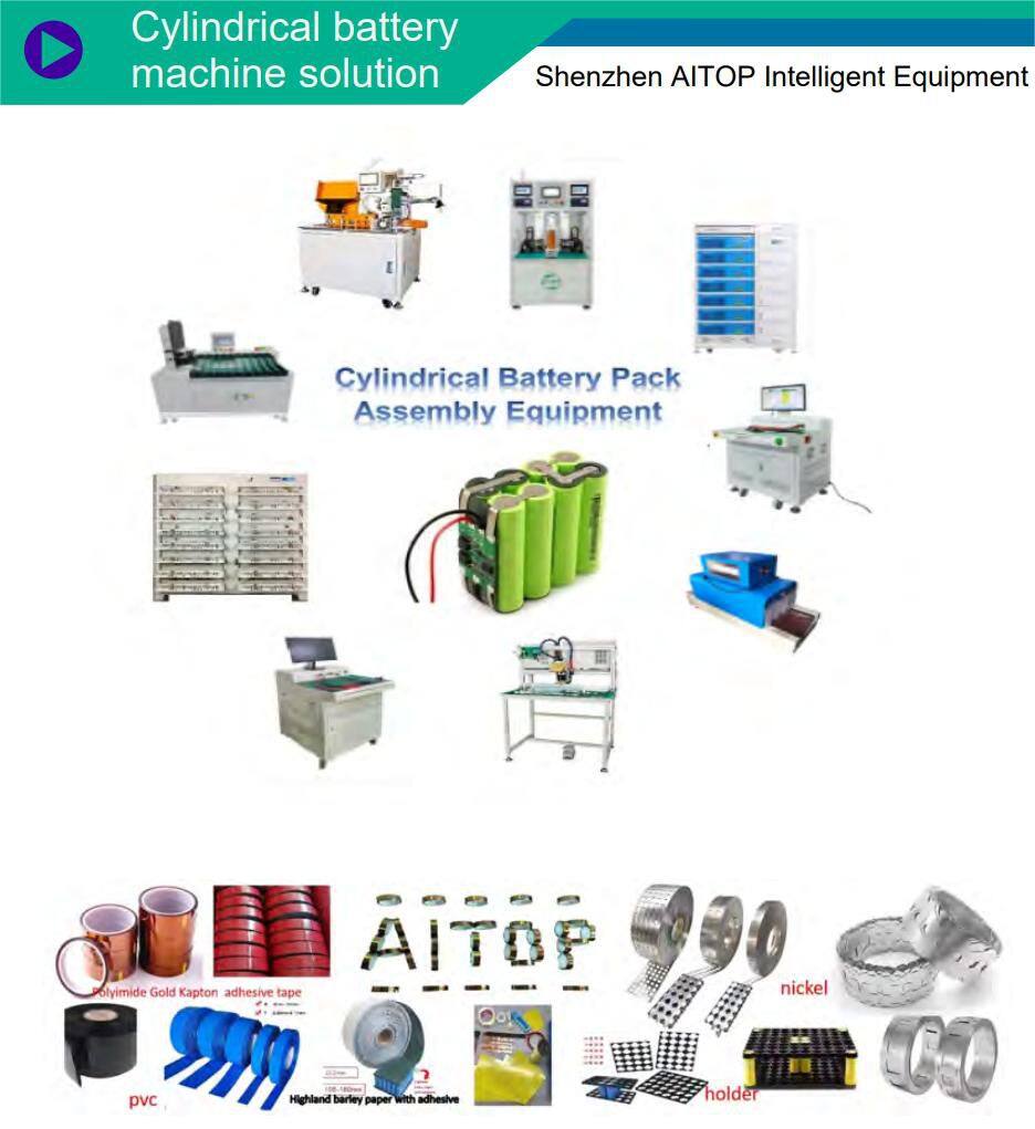 1716367707335 - 副本