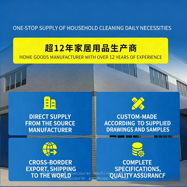 Como encontrar um fabricante profissional de produtos de limpeza para cozinha