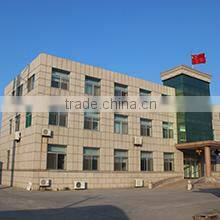 Qingdao New Reaching Machinery Co., Ltd. company overview - view 1