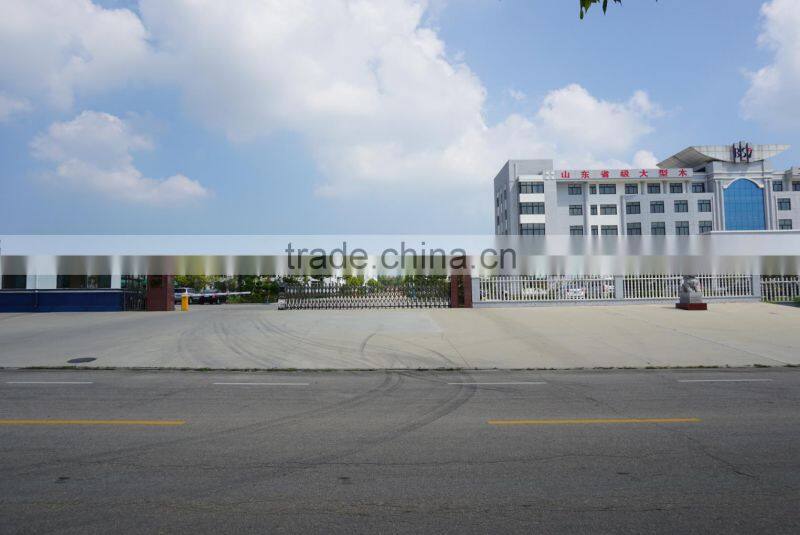 Shandong BSY Group Co., Ltd. company overview - view 2