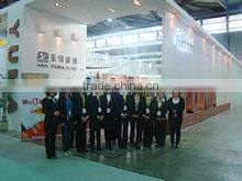 Shandong Yuma Window Decoration Products Co., Ltd. company overview - view 3