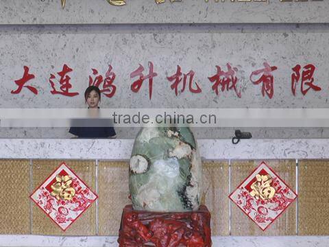 Dalian Hongsheng Machine Co., Ltd. company overview - view 1