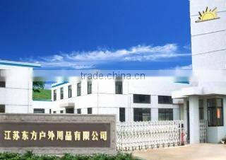Jiangsu Xindongfang Outdoor Products Co., Ltd. company overview - view 3