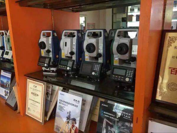 Guangzhou Lai Bin Mapping Technology Co. Ltd. company overview - view 2