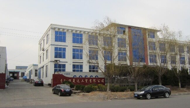 Qingdao Aaron Industry Co.,Ltd company overview - view 1