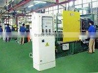 Hubei Qianlin Electric Co., Ltd. company overview - view 3