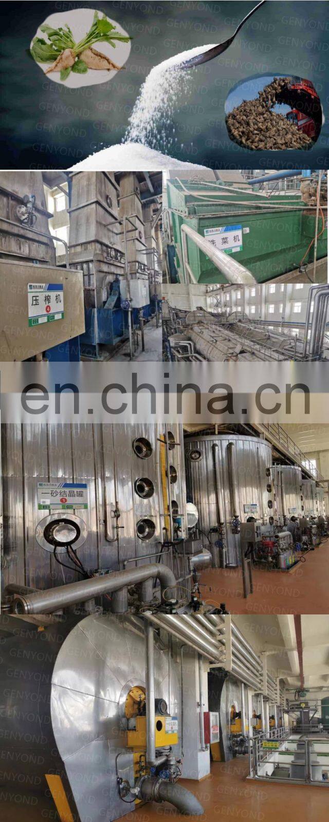 Shanghai Factory China sugarcane & Sugar Beet Processing machine production line plant to make white crystal sugar & brown sugar