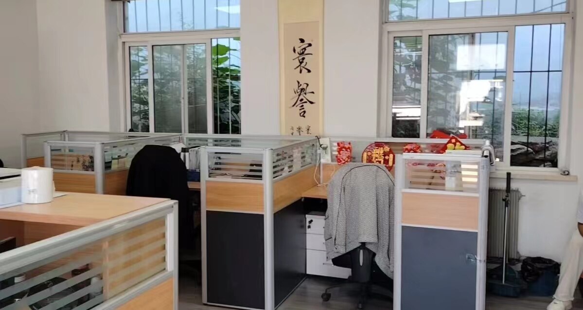 Huanyu (Dalian) New Materials Technology Co., Ltd company overview - view 1