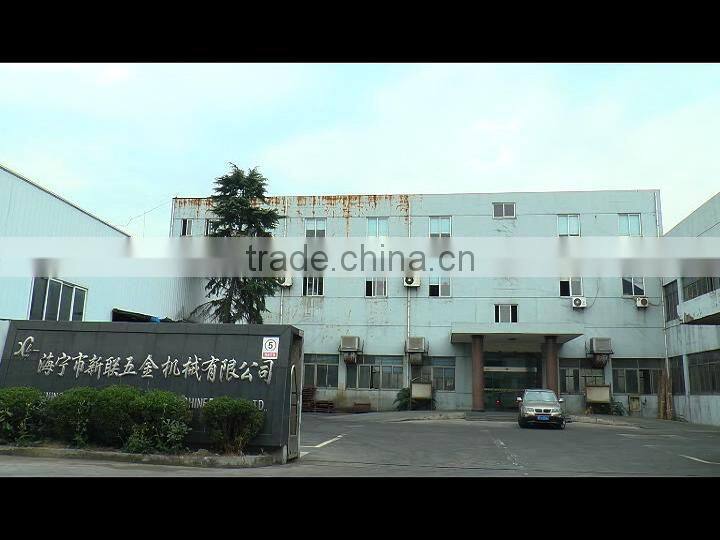 Haining Xinlian Hardware Machinery Co., Ltd. company overview - view 1