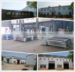 Jinan Mingshi Machinery Equipment Co., Ltd. company overview - view 1