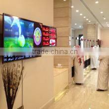 Juumei Group Co.,Limited company overview - view 1