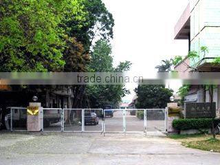 South China Timber Industry Ltd. company overview - view 1