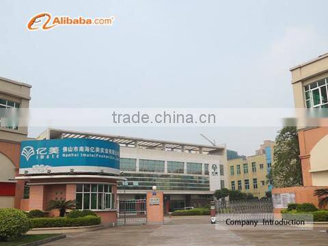 Nanhai Imate Industry (Foshan) Co., Ltd. company overview - view 1