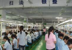 Ace Communication Technology Co., Ltd company overview - view 1