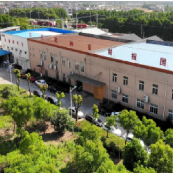 Shanghai Shunfeng Seal Co., Ltd company overview - view 1