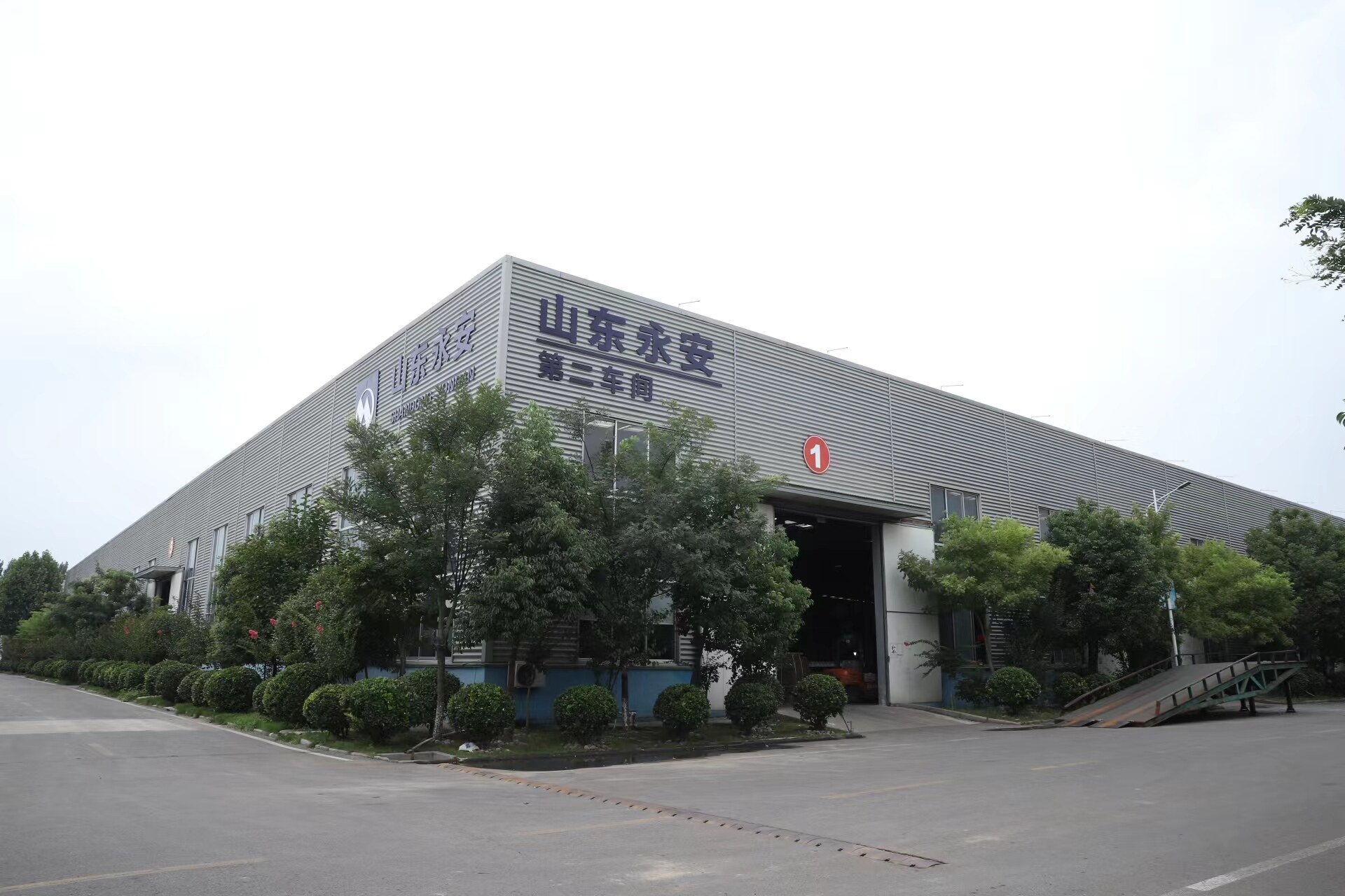 Shandong Yong'an Special Equipment CO . ,LTD . company overview - view 4