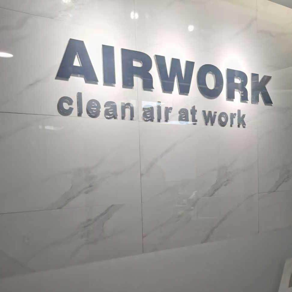 Alwalk Environment (Hangzhou) Co., Ltd. company overview - view 1