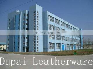 Beijing Dupai Leatherware Co., Ltd. company overview - view 1