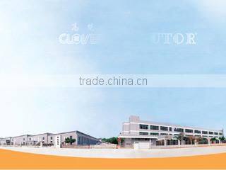 Foshan Nanhai Clover Industry Co., Ltd. company overview - view 2