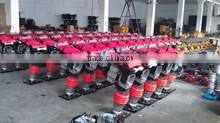 Changzhou Ray-Ou Power Machinery Co., Ltd. company overview - view 1