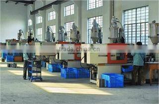 Cixi Huaguang Plastic Electric Appliance Co., Ltd. company overview - view 3